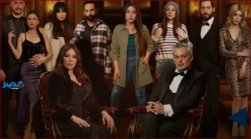 موعد العرض.. مسلسل أقل من عادي يبدأ قريبًا على Mbc1 بتفاصيل مثيرة
